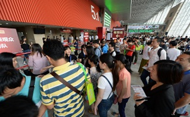 广州国际烘焙展览会