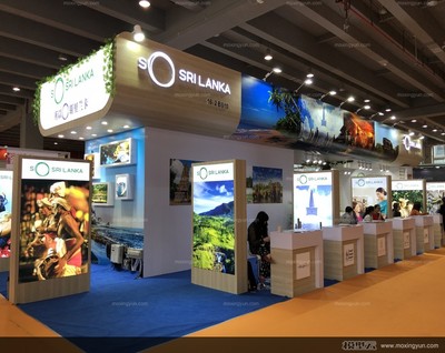 2019广州国际旅游展览会 (38