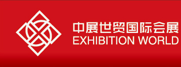 2014年第12届中东国际电力及新能源展览会Power-Gen Middle-钱眼商机