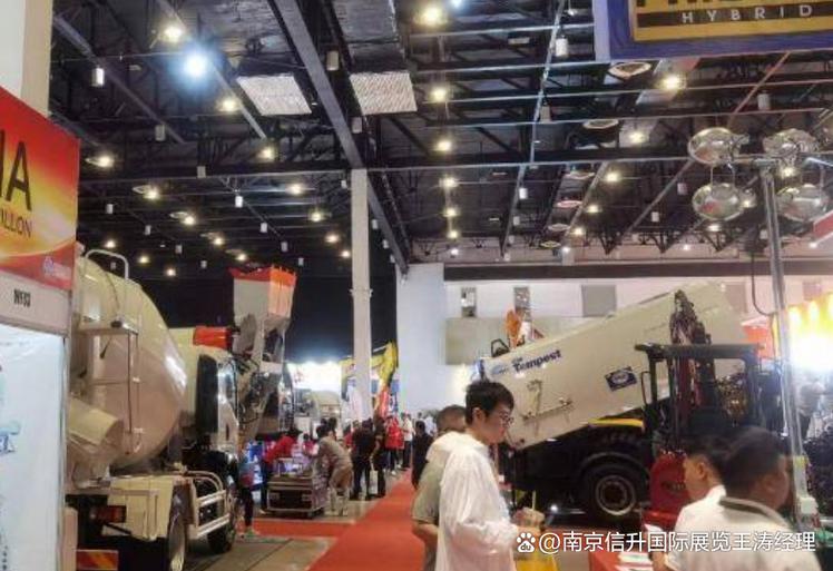 抢占菲律宾南部矿建蓝海 2026菲律宾国际建筑机械及工程机械展览会