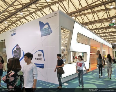 第23届中国国际家具展览会 (448)张