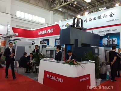 2017第十五届中国国际机床展览会(CIMT)